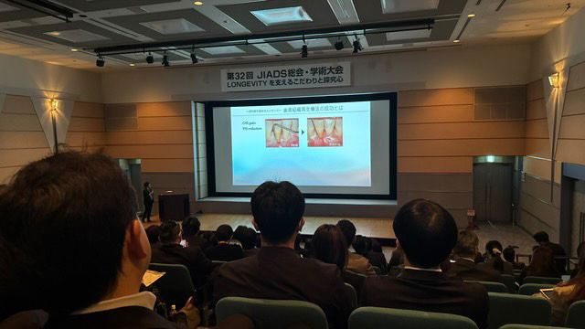 C514B91B-70FB-4355-8BD8-E47201384895 第32回JIADS総会・奈良講演